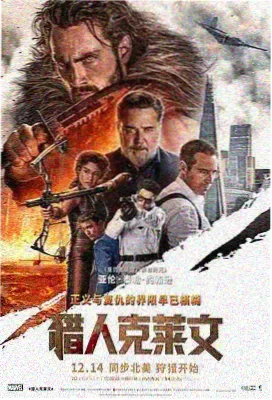 胖太漫画番外篇封面合集
